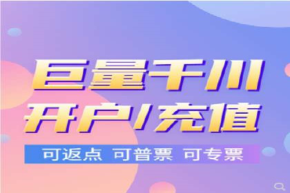 案例解读：网络推广竞价技巧