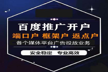 充值高返点案例：月入过万的实战经验